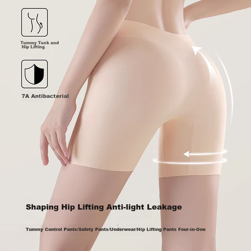 FitonTon Women's Tummy Control Underwear 2-Pack