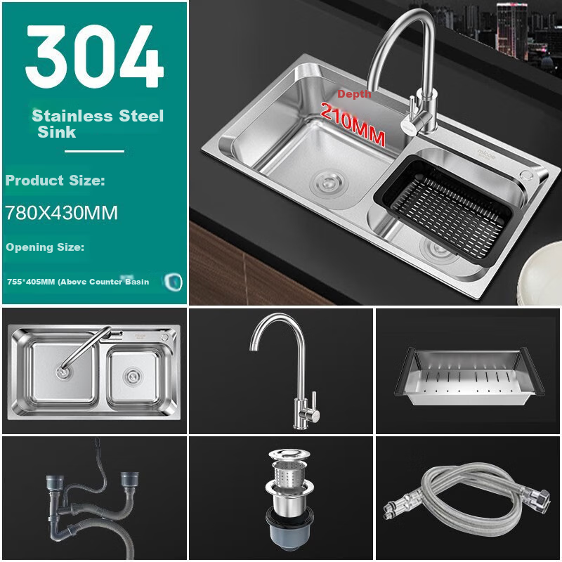 MICOE Fulu L2 Double Basin Kitchen Sink
