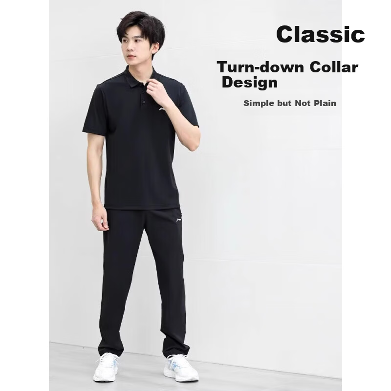 LI-NING Men's Quick-Dry Polo and Pants Set