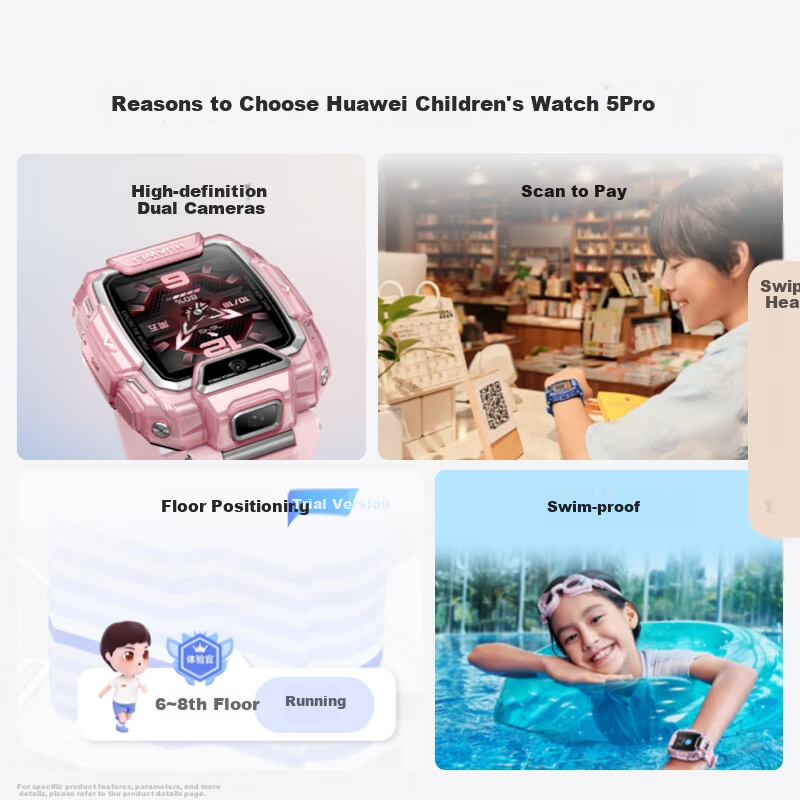 HUAWEI Children's Watch 5 Pro