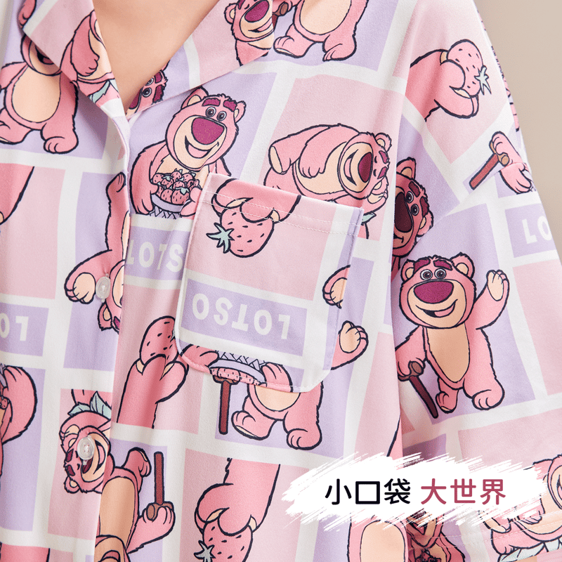 Bandgewoo X Disney Ice Silk Pajamas Set
