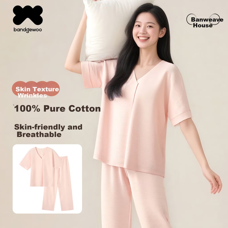 Bandgewoo Women's Cotton Pajama Set - V-Neck Top & Shorts