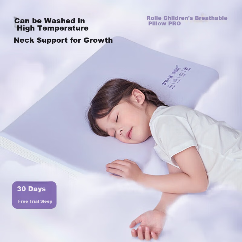Luolaikids Baby Memory Pillow - Breathable Neck Support