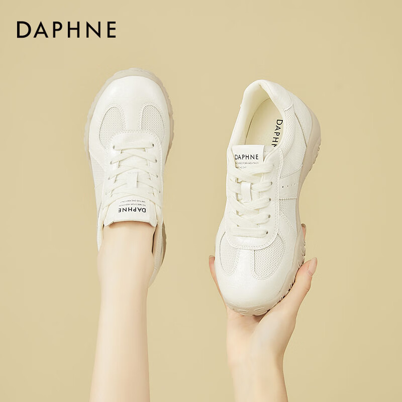 Dafuni Women's Lightweight Casual Sneakers