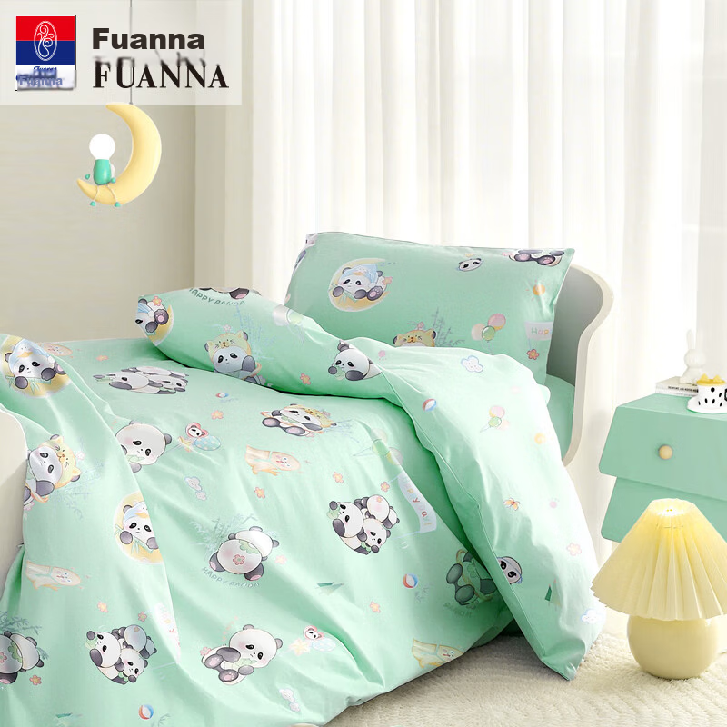 Fuannaertong Kindergarten Panda Green 3-Piece Set