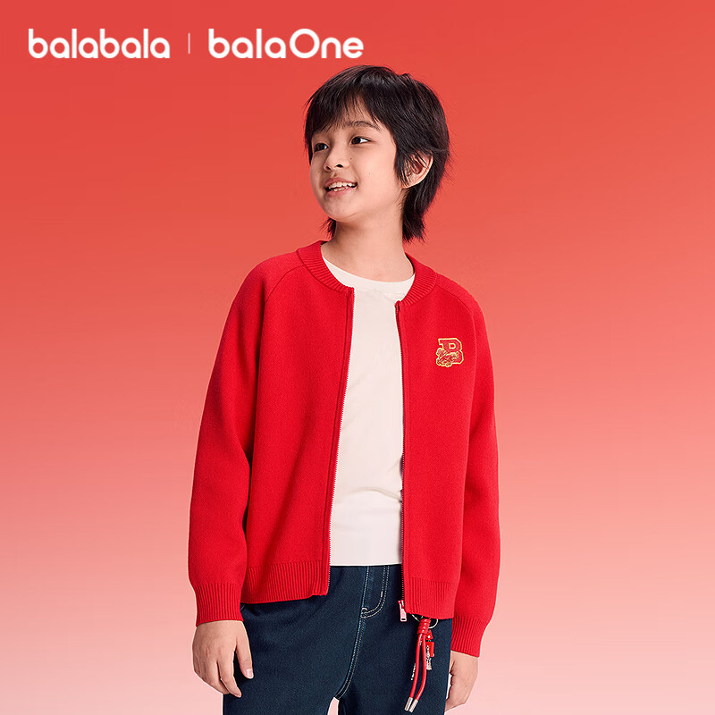 Balabala Kids Red Knit Sweater
