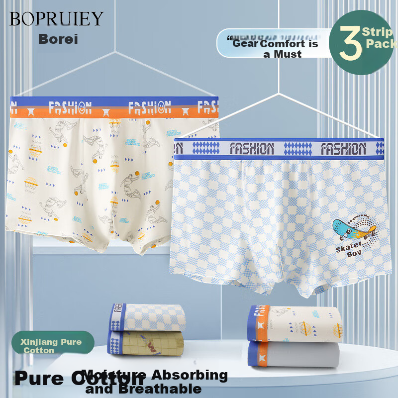 BOPRUIEY Pure Cotton Antibacterial Boxer Briefs for Teen Boys