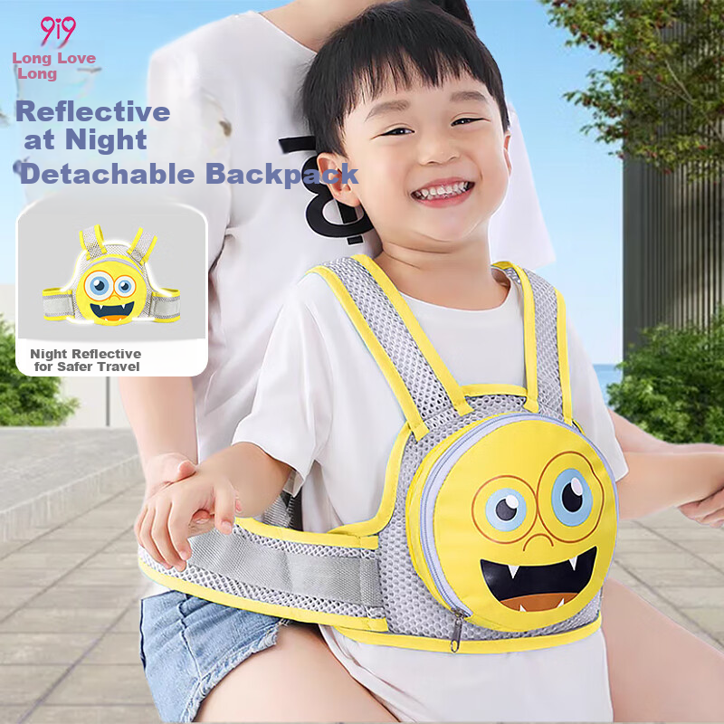 9I9 Kids Electric Bike Safety Belt - Big Eyes Cute Design