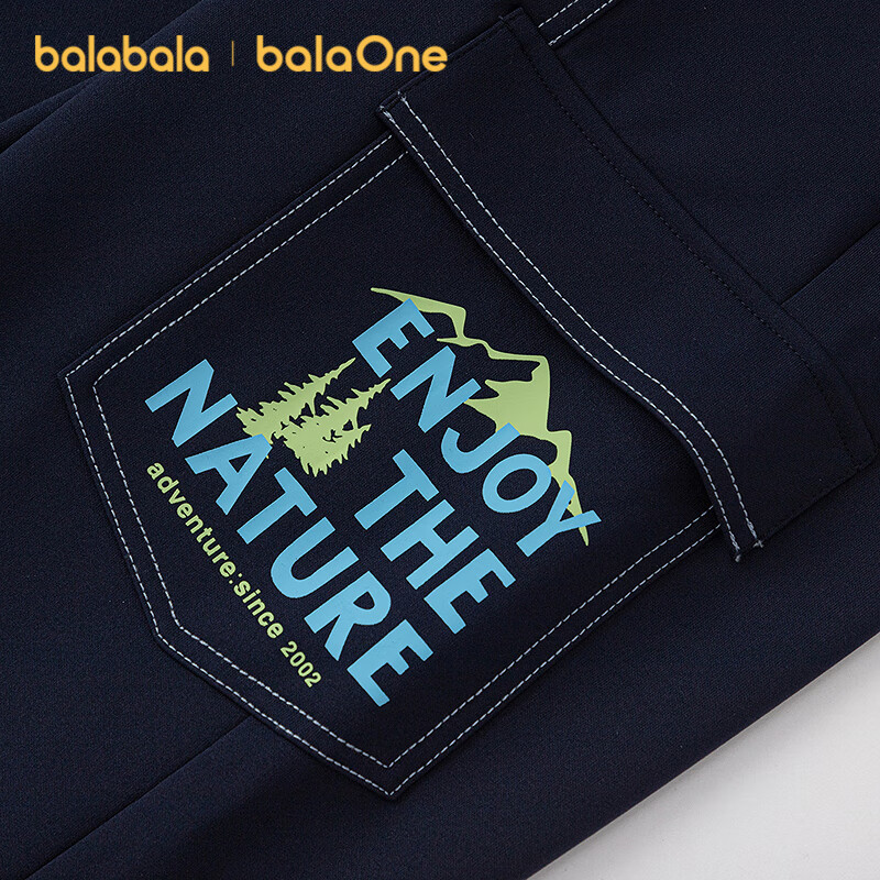 Balabala Kids Fleece Lined Jogger Pants