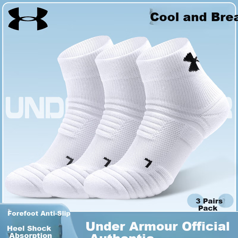 Under Armour Sports Socks - 3 Pairs for Running & Basketball