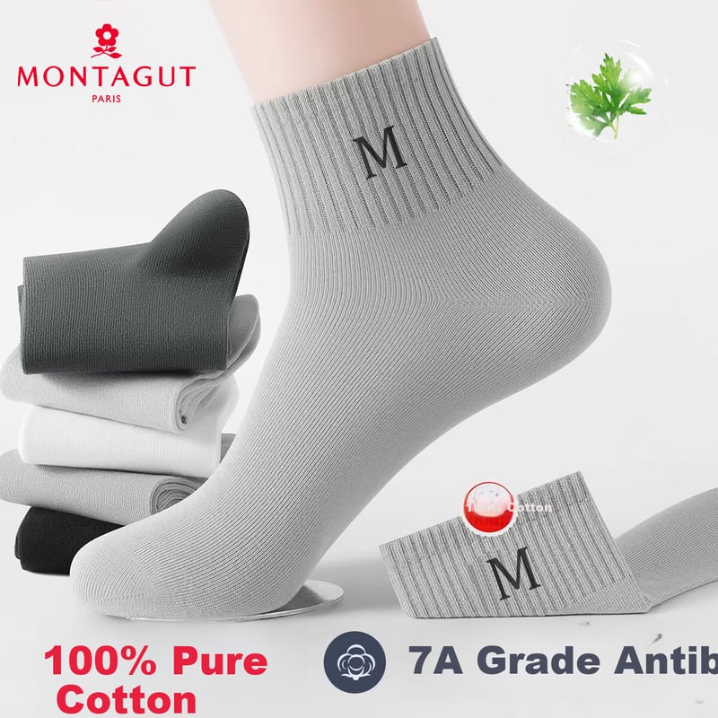 Mengtejiao Men's Casual Socks - 7A Antibacterial Cotton