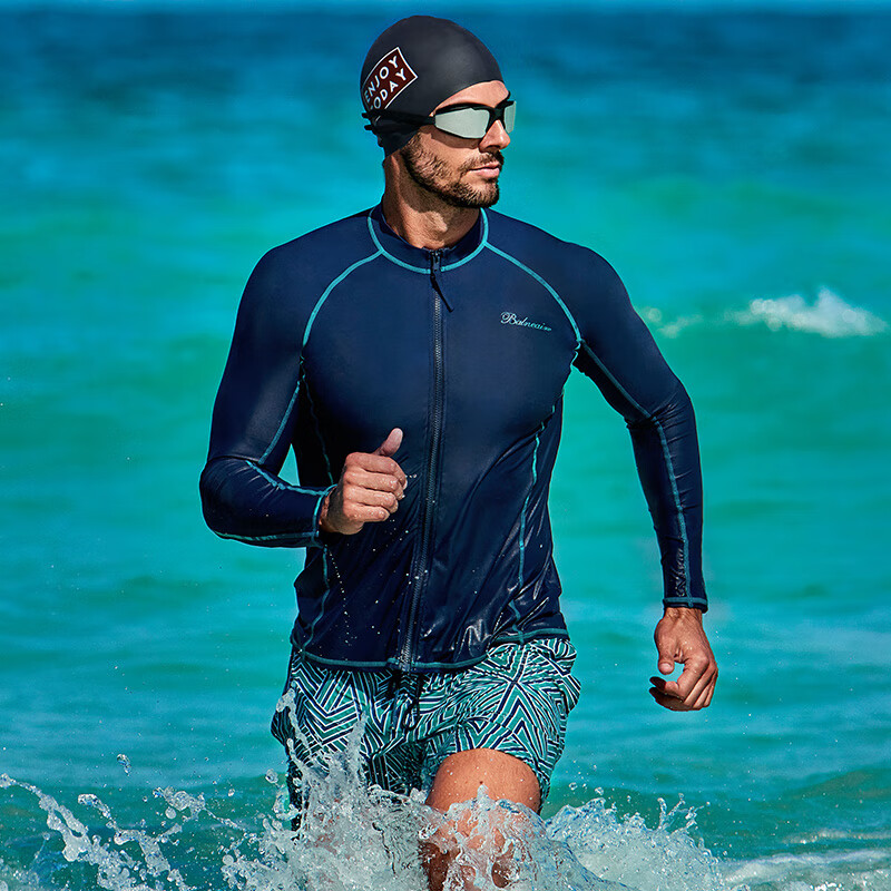 BALNEAIRE Quick-Dry Boxer Swim Shorts