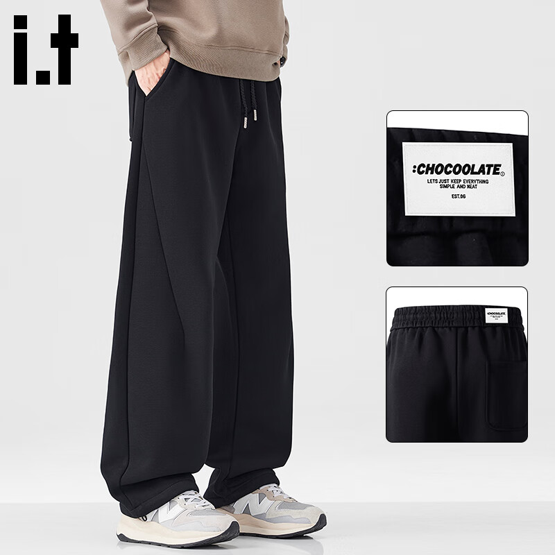 CHOCOOLATE Winter Fleece-Lined Casual Pants