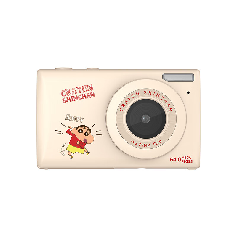 Komery Crayon Shin-Chan Digital Camera