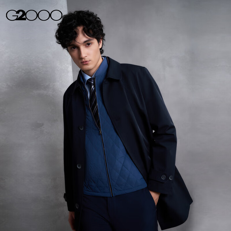 G2000 Removable Vest British Trench Coat