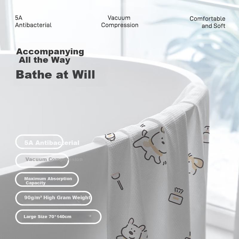 BANANA TRIP 5A Antibacterial Bath Towels