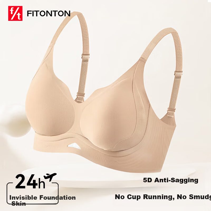 FitonTon Invisible Bra Foundation Liquid Seamless Push-Up Lifting Anti-Sagging Gravity-Defying Support