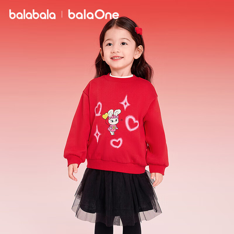 Balabala Kids Red Printed Sweatshirt