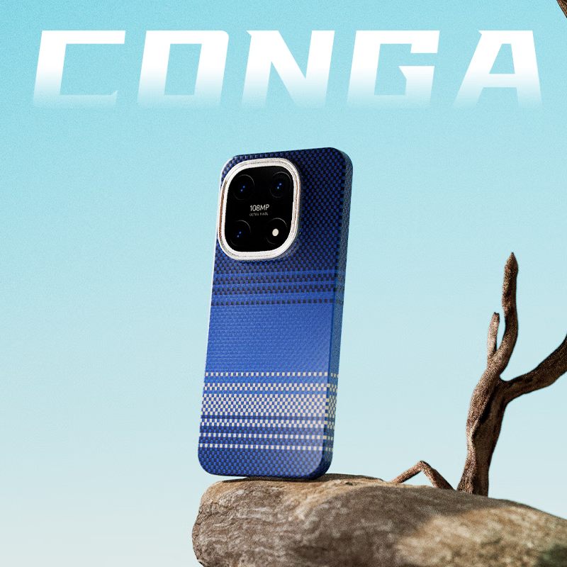 CONGA iQOO 15 Kevlar Aramid Fiber Ultra-Thin Case