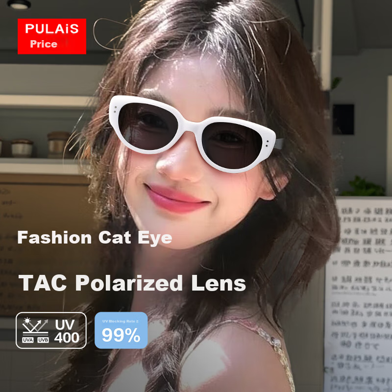Pulais Cat Eye UV Sunglasses