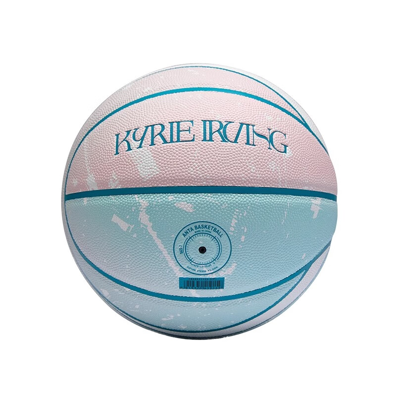 ANTA Kyrie Irving Signature Basketball - Macaron Owen Limited Edition