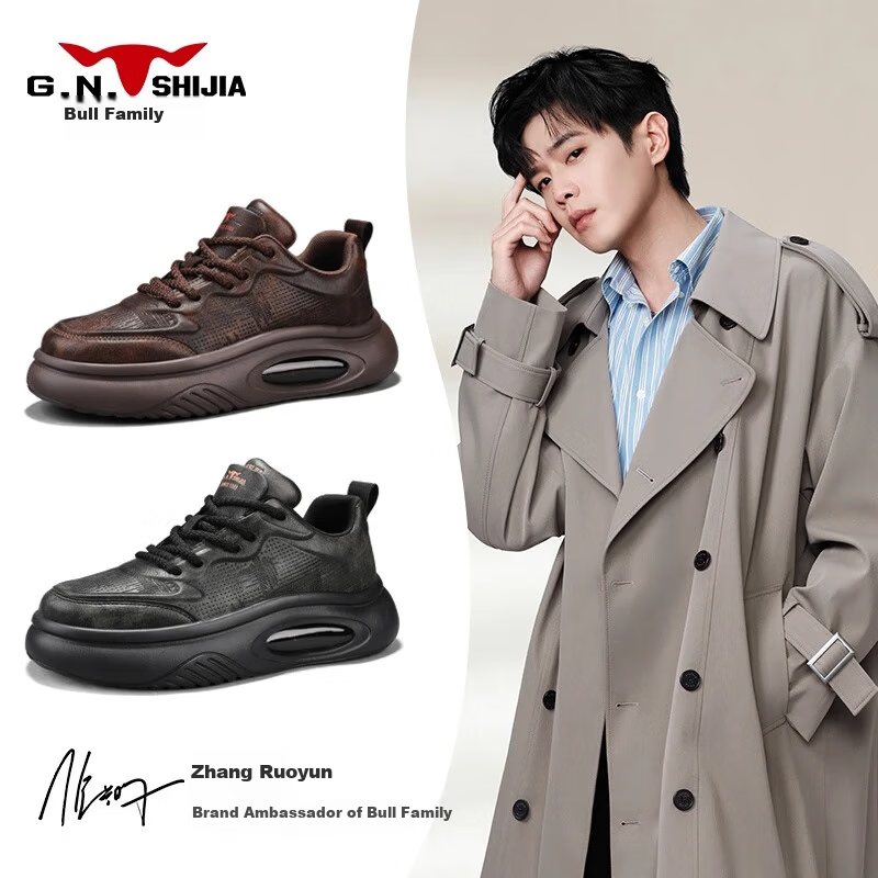 Bull Family Zhang Ruoyun Style Dad Shoes 2026 Spring