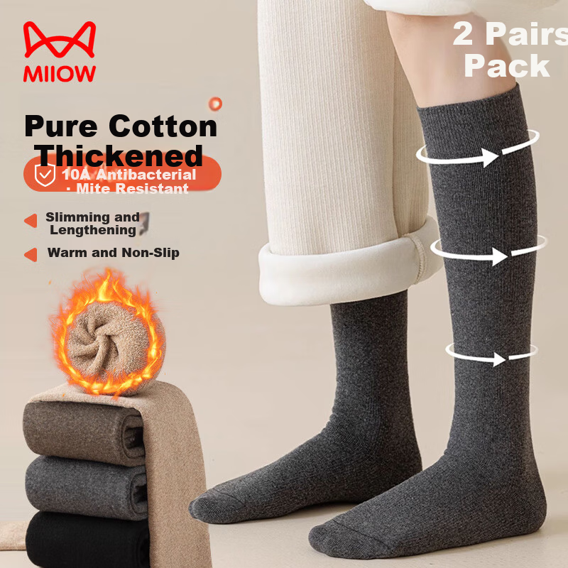 MiiOW Thickened Cotton Long Socks
