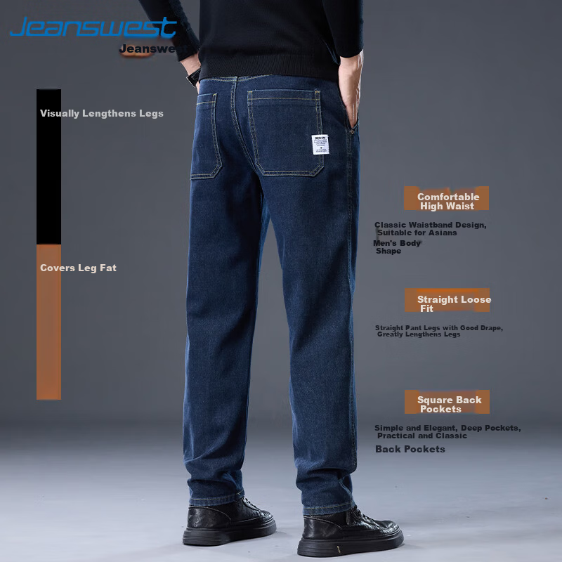 Jeanswest Men's Casual Loose Fit Stretch Jeans 2025 Autumn Winter