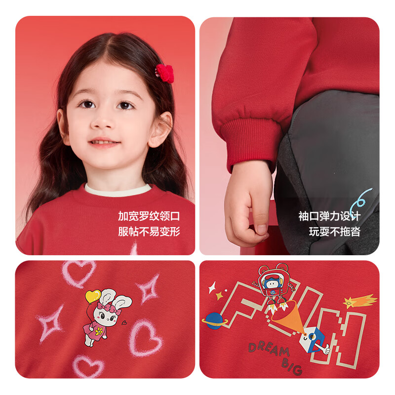 Balabala Kids Red Sweatshirt