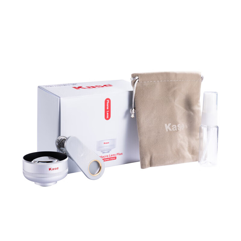 Kase 100mm Macro Polarizing Filter Set