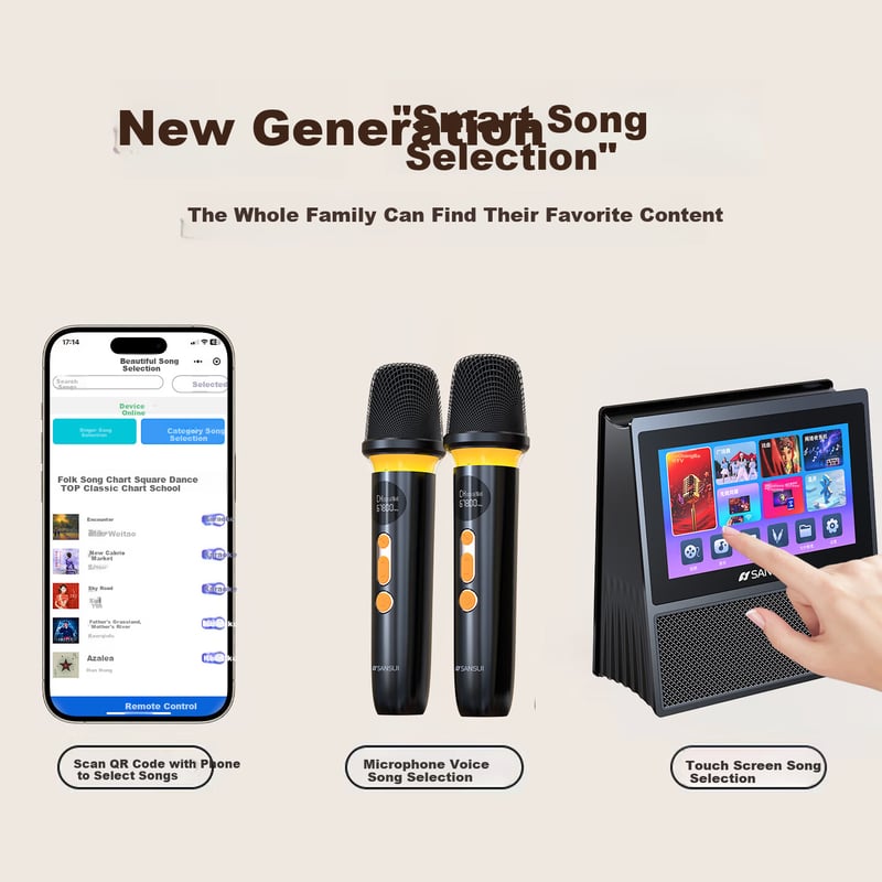 SANSUI W200 KTV All-in-One Smart Bluetooth Speaker