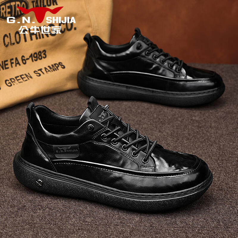 Bull Family Men's Casual Leather Shoes