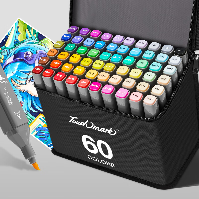 Touch Mark 80-Color Oil-Based Marker Set