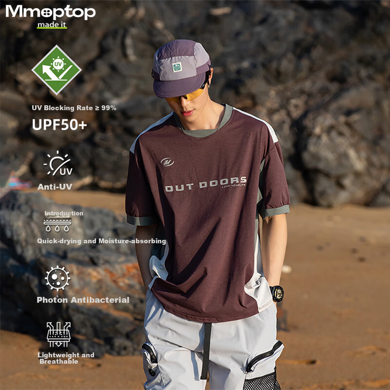 MMOPTOP UPF50+ Cycling T-Shirt for Men