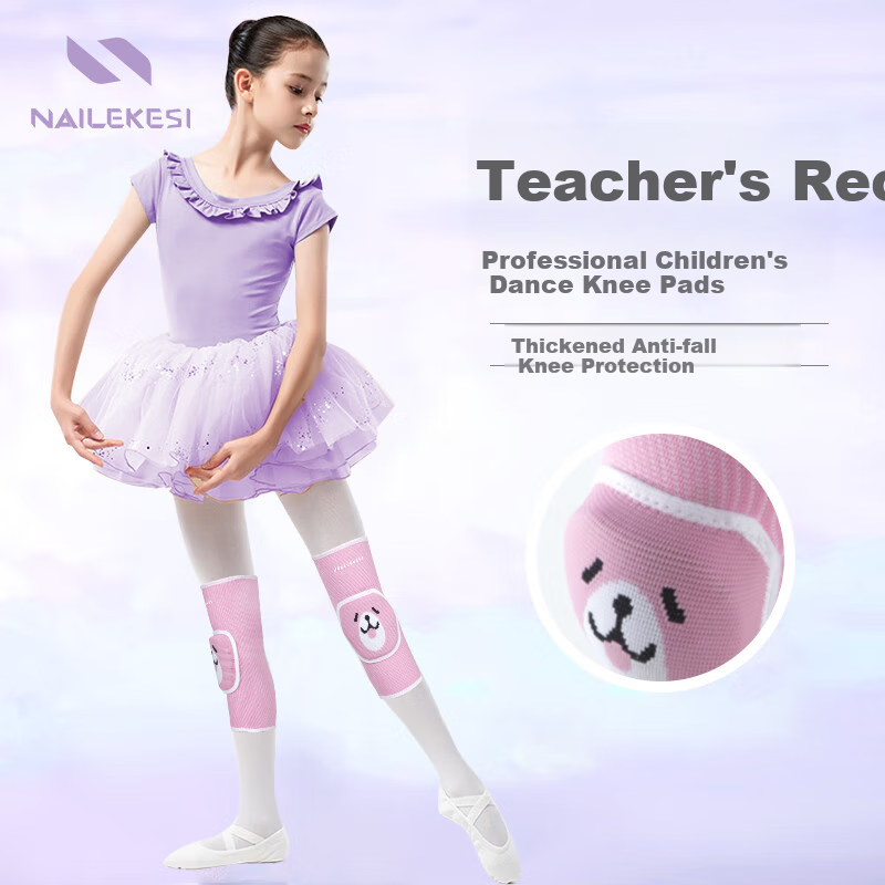 NAILEKESI N Kids Dance Knee Pads