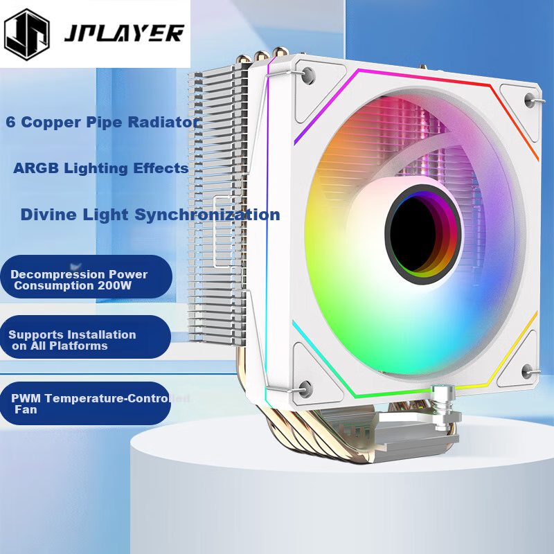 JPLAYER Ziyi Co-Branded Edition CPU Cooler