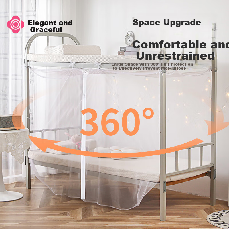 Grace Mosquito Net for Dorm Beds