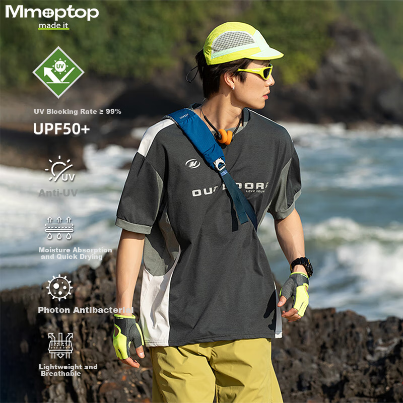 MMOPTOP UPF50+ Outdoor Cycling T-Shirt