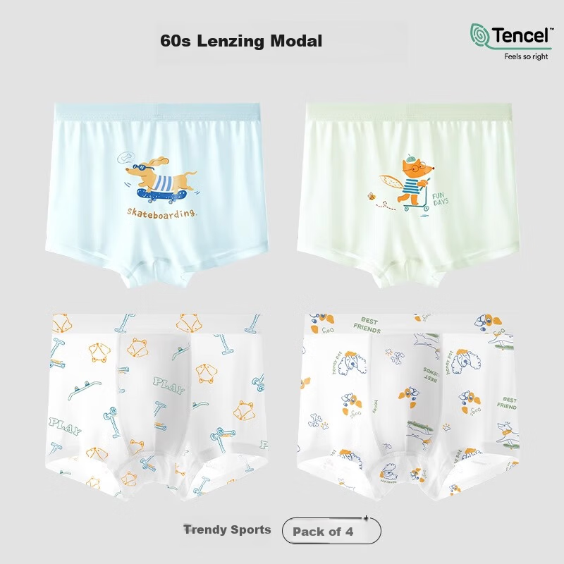 AIBEDILA Kids Modal Boxer Shorts