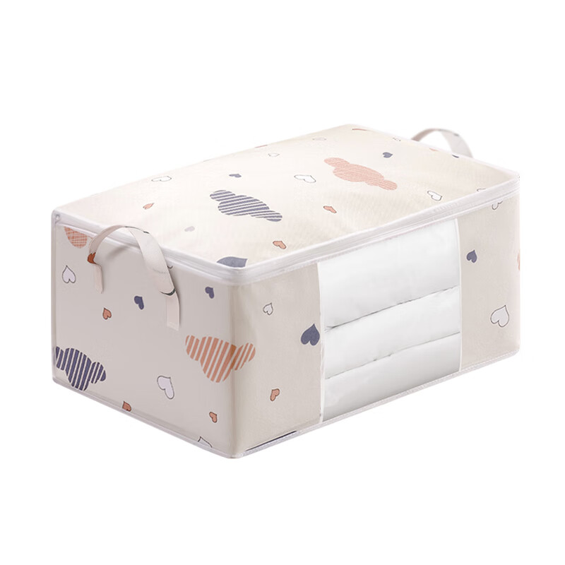 MENGTING Quilt Storage Bag