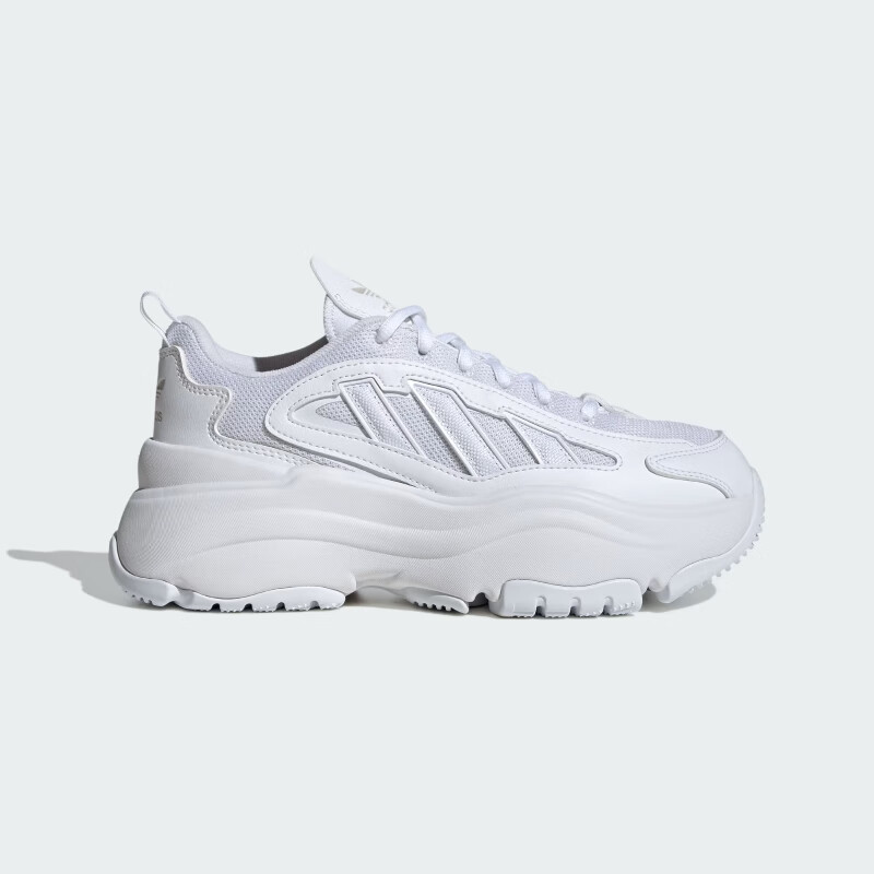 Adidas Trefoil Women's Casual Shoes White