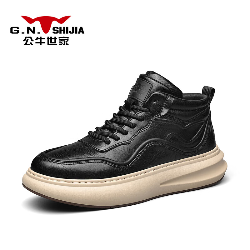 Bull Family 2026 Light Luxury High-Top Sneakers