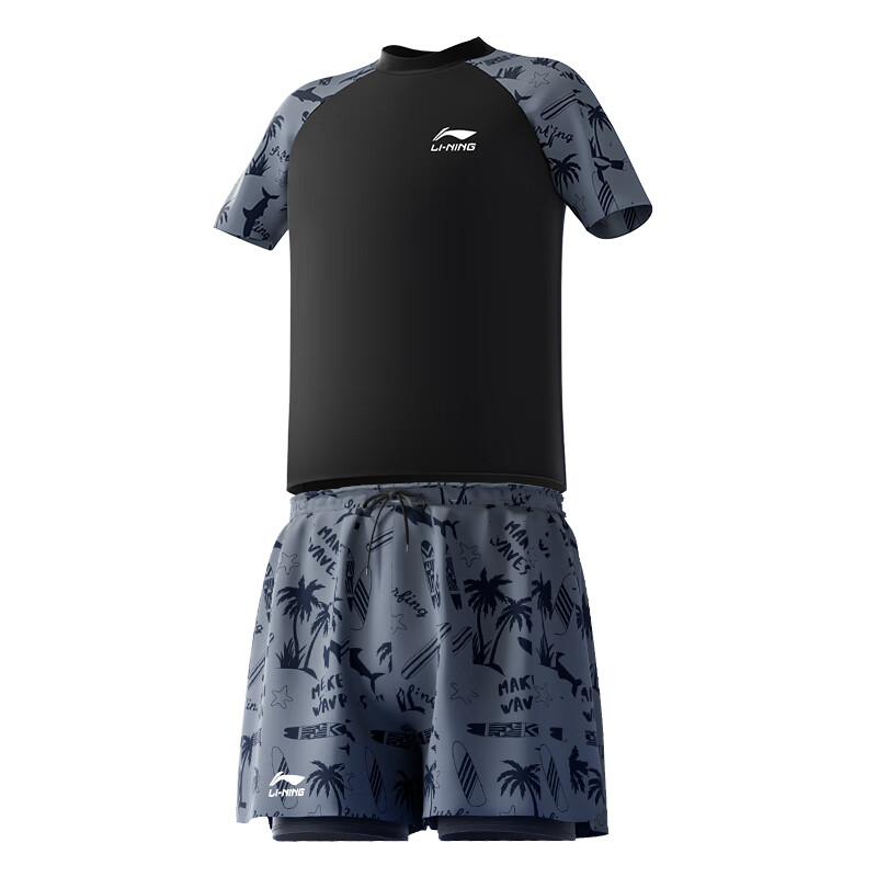 LI-NING Kids Swimsuit