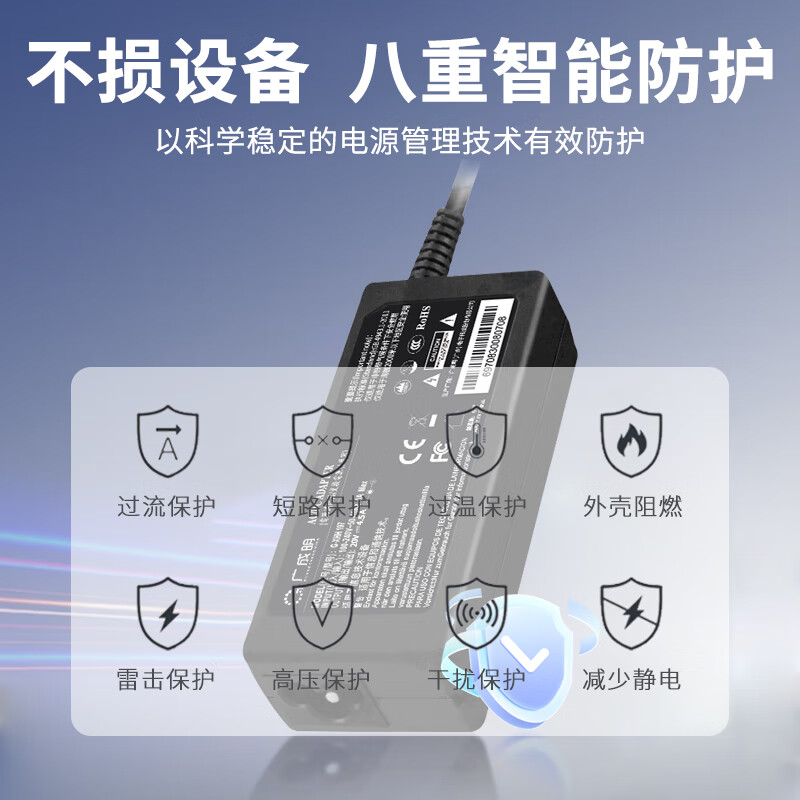 Lenovo 230W Ultrathin Laptop Charger for Y7000P R720 T470p Xiaoxin