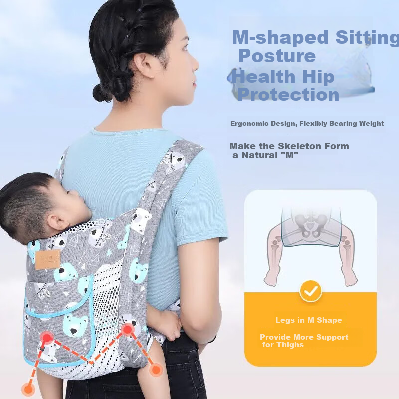 9I9 Infant Carrier - Dual-Use Front & Back, Mesh, All Seasons