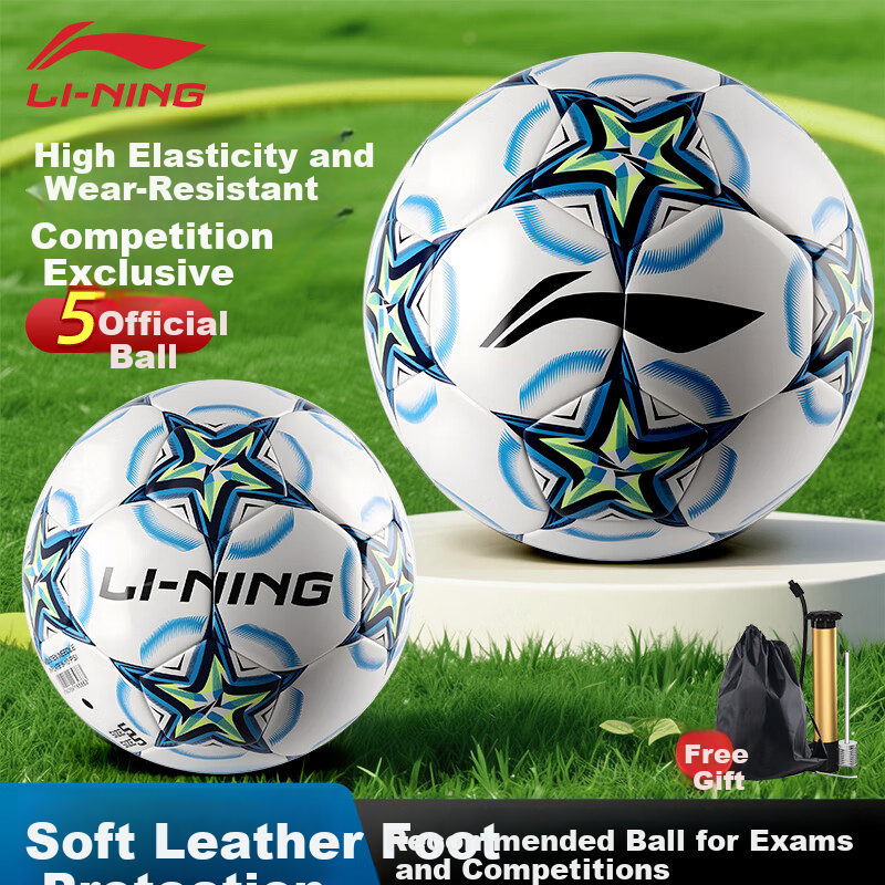LI-NING World Cup Standard Soccer Ball