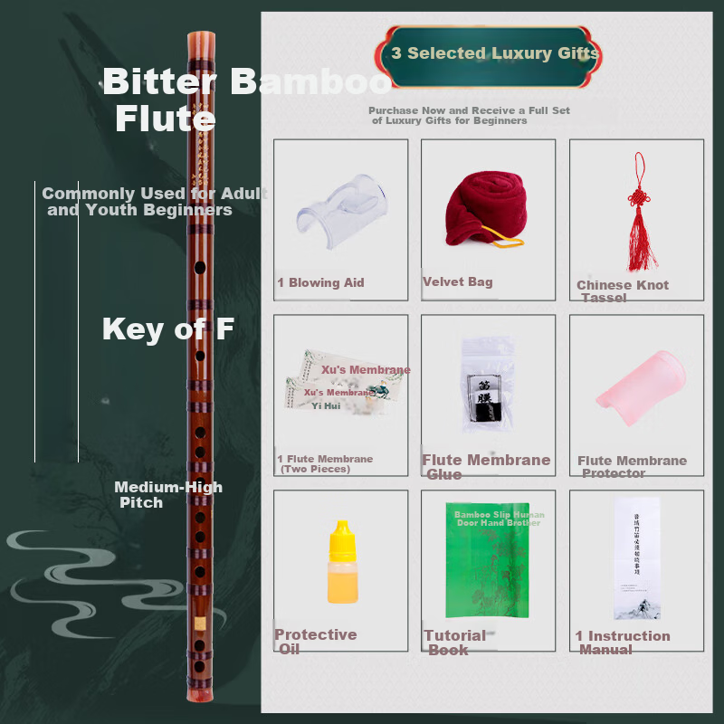 Range Flute F Key Bamboo Professional