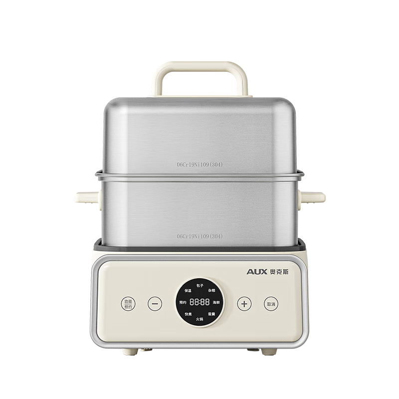AUX Electric Hot Pot - 12L Multi-Functional Steamer & Cooker