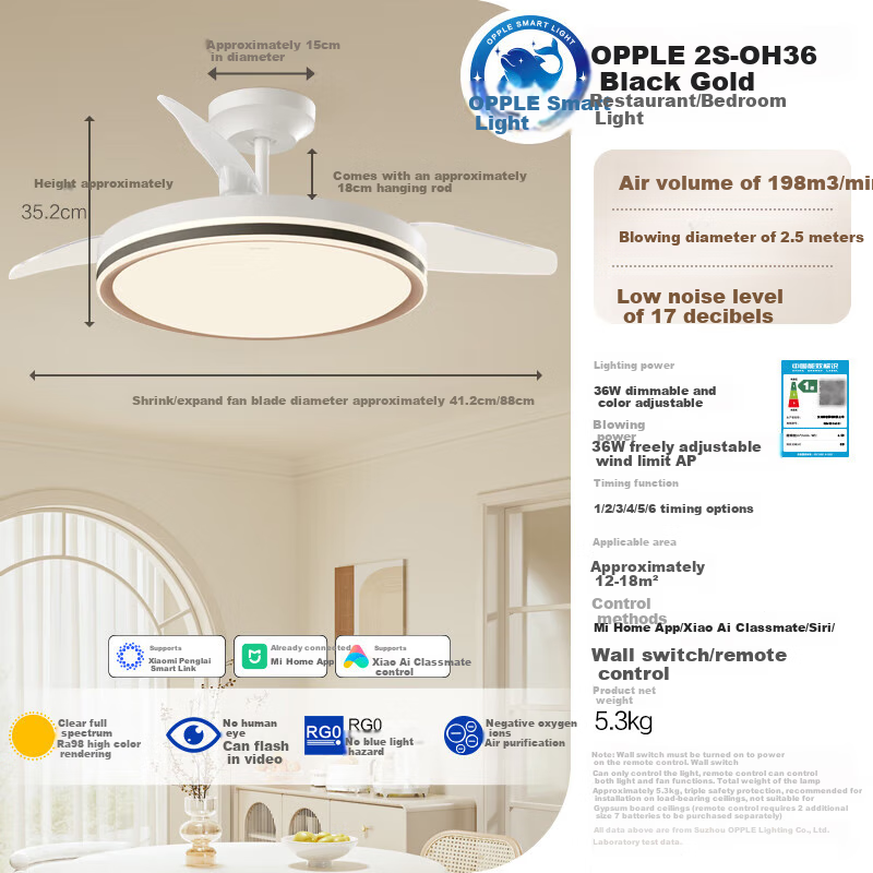 OPPLE Invisible Fan Light - 72W Smart Ceiling Fan Light with Remote Control