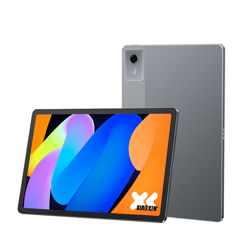 Lenovo Xiaoxin Pad 11 - 2.5K Eye Protection Screen